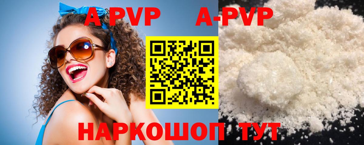 Мефедрон кристаллы  Cocaine  Павловский Посад  Вход с VPN  МЕФ  МЕТ  COCAIN  ГАШИШ  Бошки Шишки  А ПВП СК  