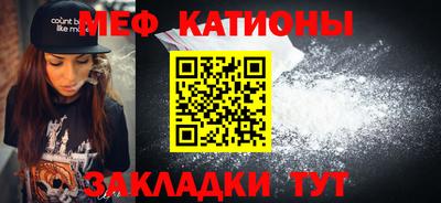 кокаин перу Обнинск