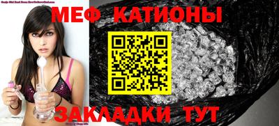 кокаин колумбия Обь