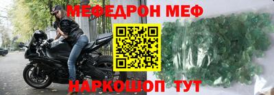 кокаин перу Обнинск