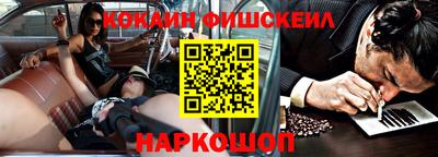 гашишное масло Нягань