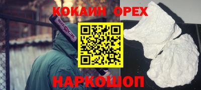 метадон Пенза