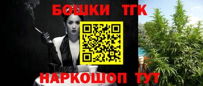 кокаин колумбия Обь