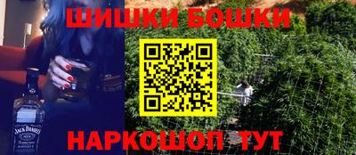 гашишное масло Нягань