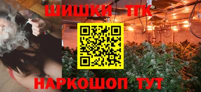 кокаин перу Обнинск