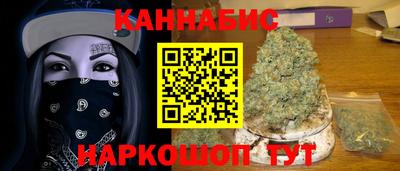 кокаин колумбия Обь