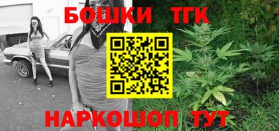 экстази Партизанск
