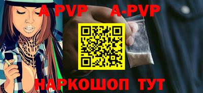 кокаин колумбия Обь