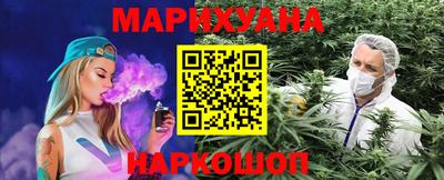 кокаин колумбия Обь