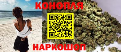 гашишное масло Нягань
