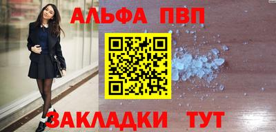 экстази Партизанск