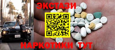 2c-b Первоуральск