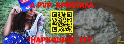 кокаин колумбия Обь