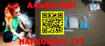 кокаин колумбия Обь