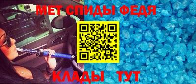гашишное масло Нягань