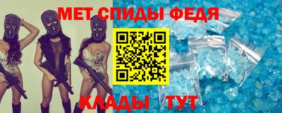 кокаин перу Обнинск