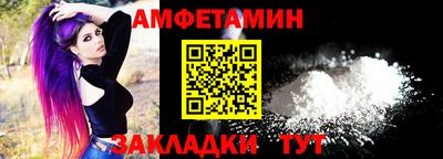 метадон Пенза