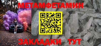 кокаин перу Обнинск