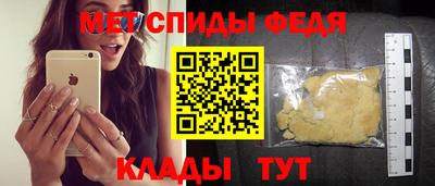 кокаин колумбия Обь