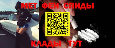 экстази Партизанск