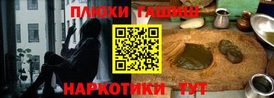 кокаин колумбия Обь