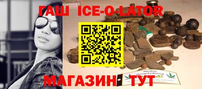 кокаин колумбия Обь