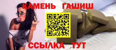 метадон Пенза