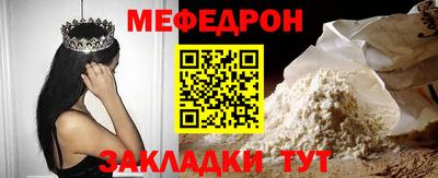 гашишное масло Нягань