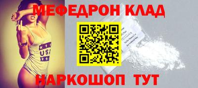 2c-b Первоуральск